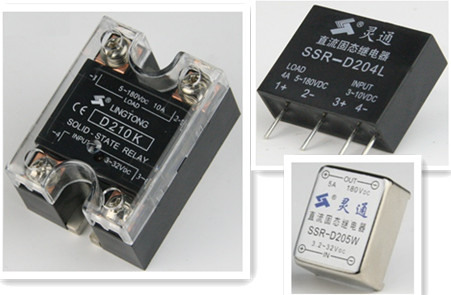 直流固态继电器